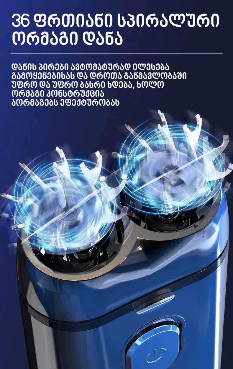 Feature Image 1