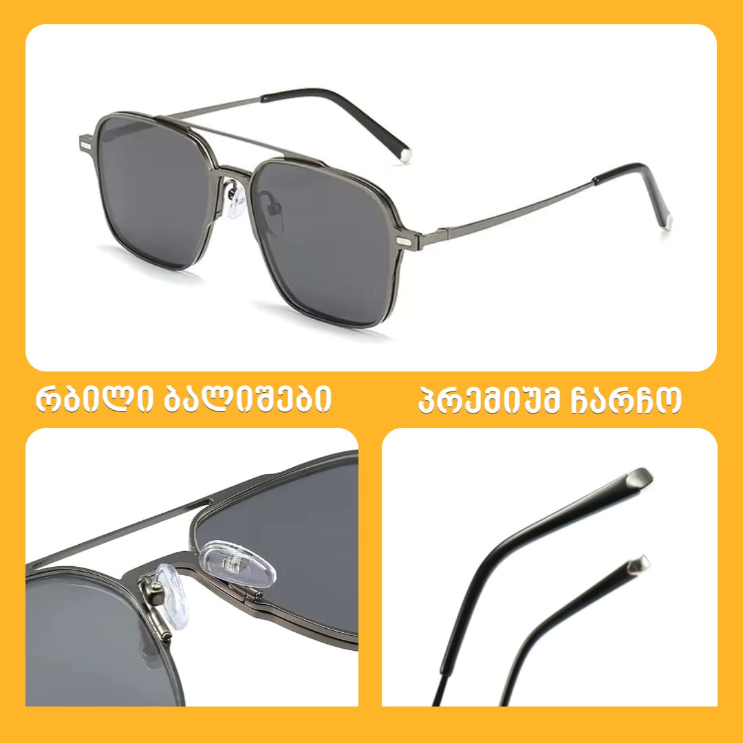 Feature Image 5