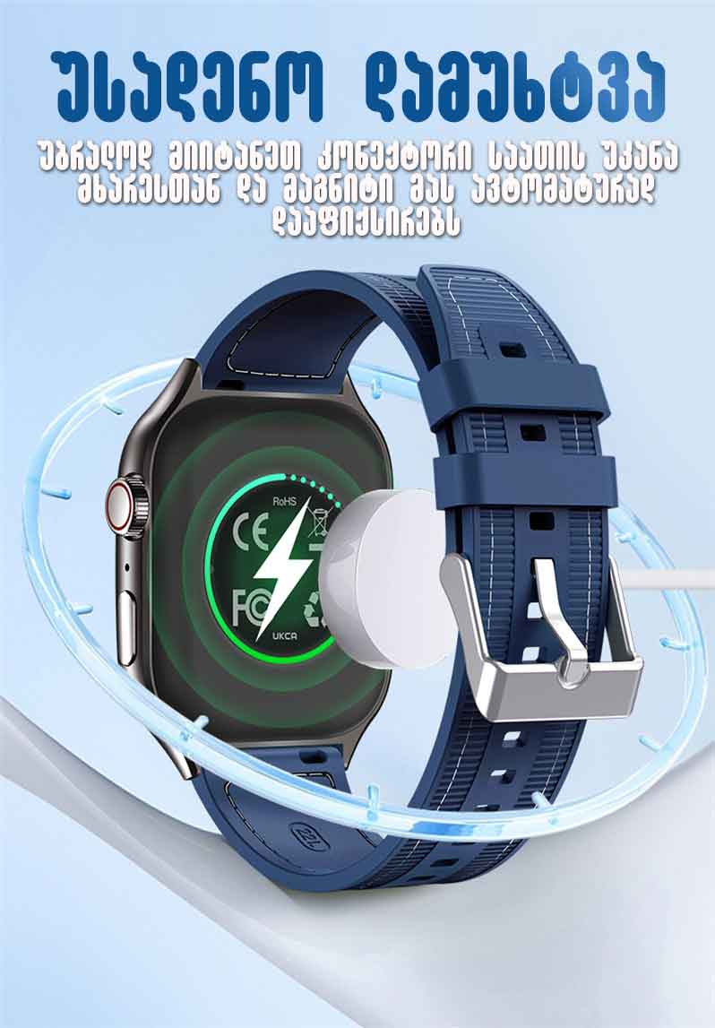 Feature Image 2
