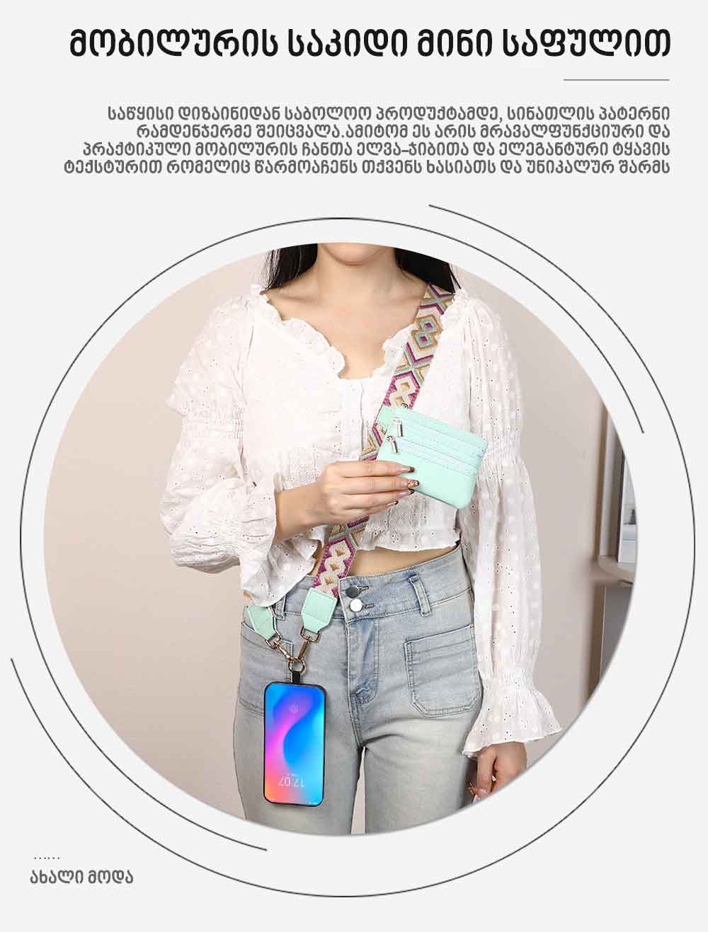 Feature Image 1