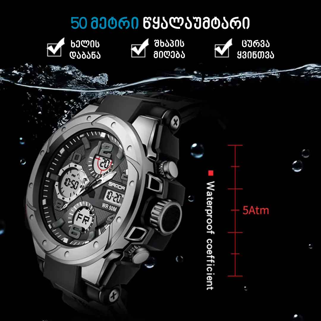Feature Image 1