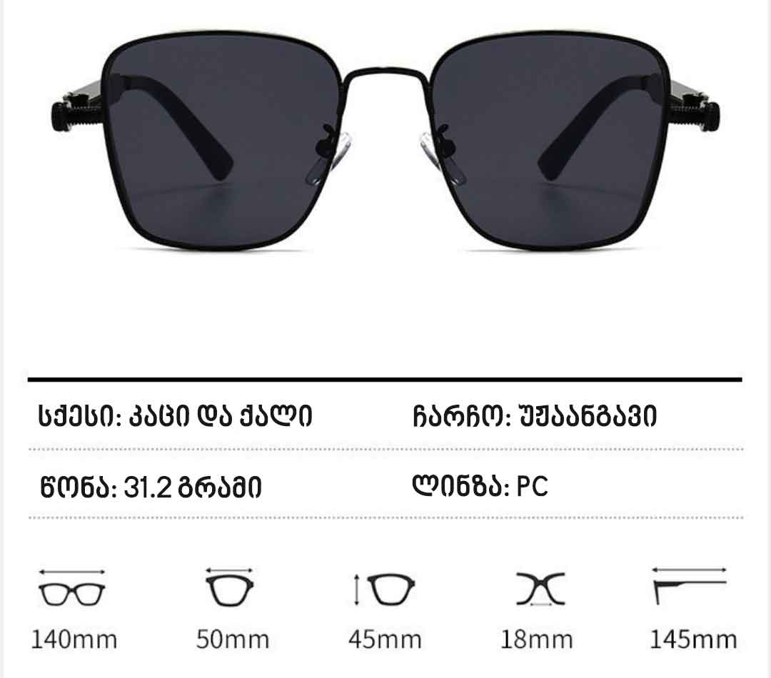 Feature Image 2