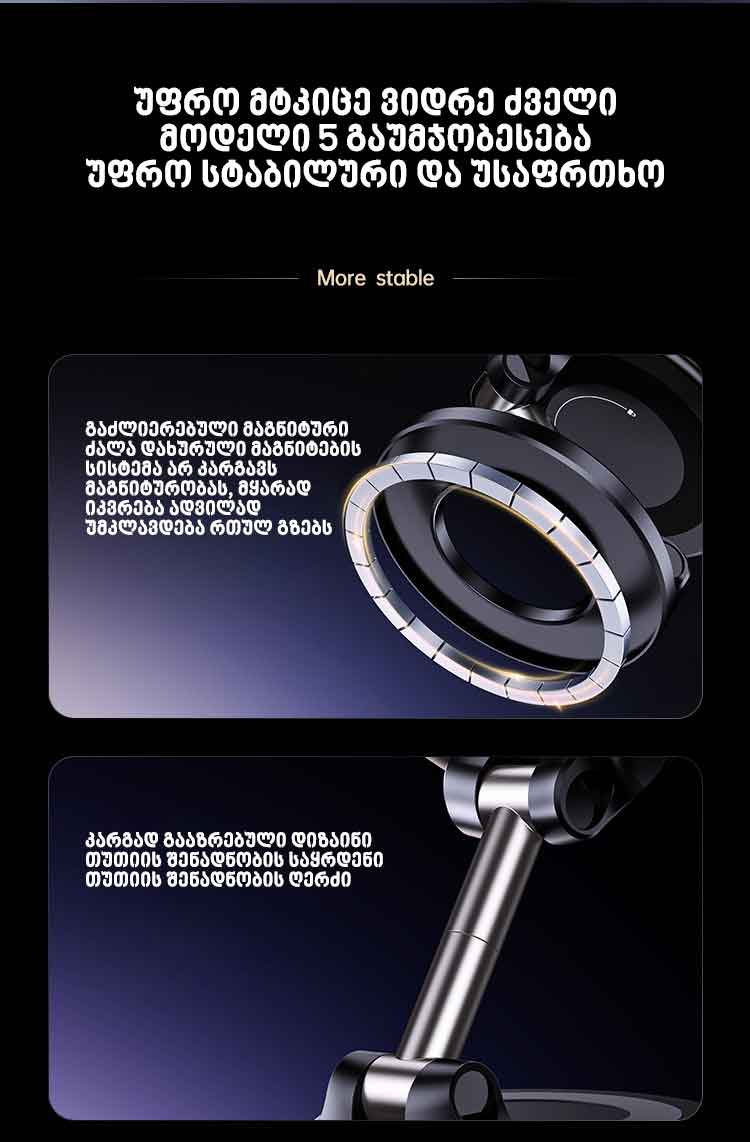 Feature Image 1
