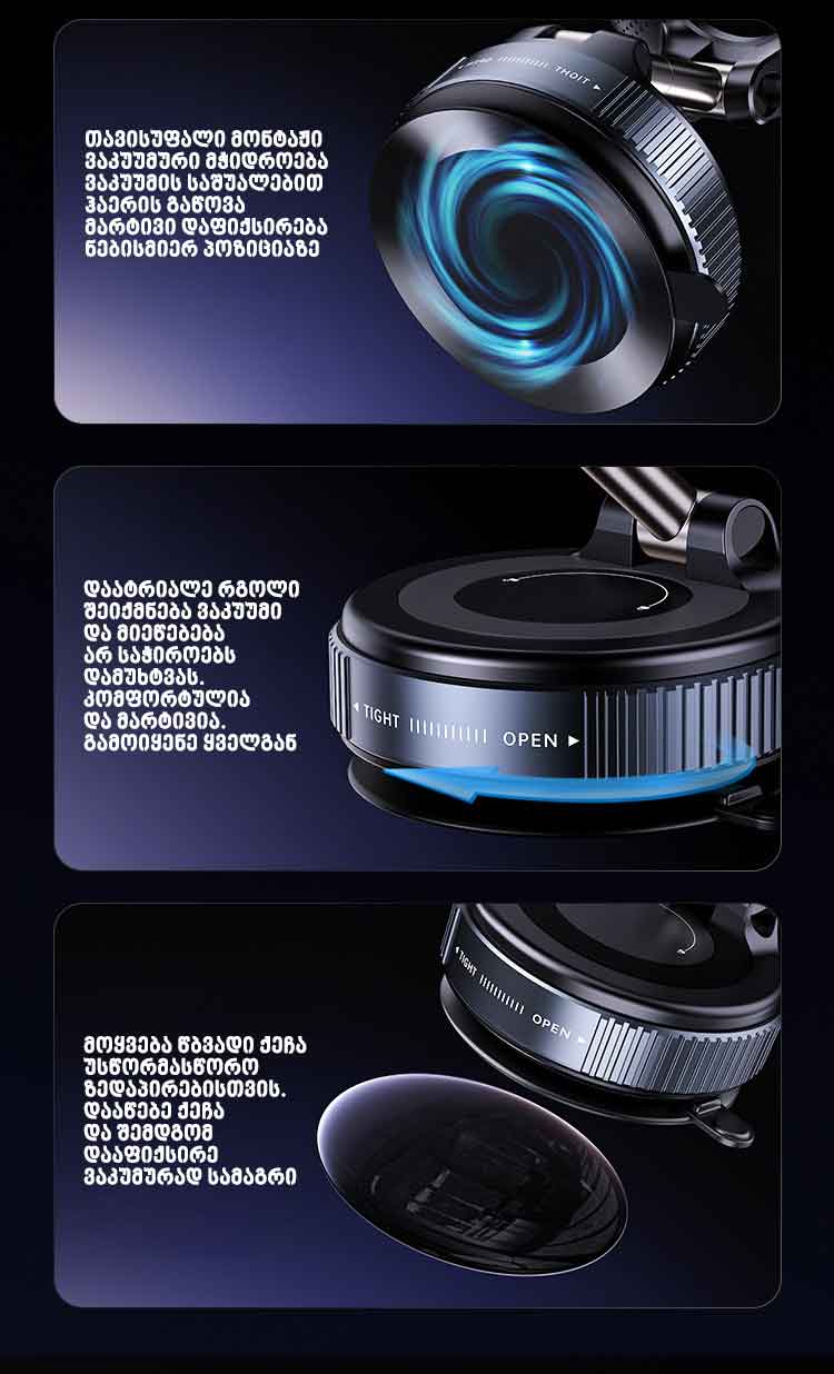 Feature Image 2